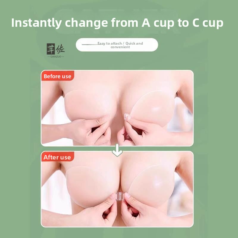 Silicone Bra Adhesive - Bra Silikon Tak Terlihat Wanita Desain