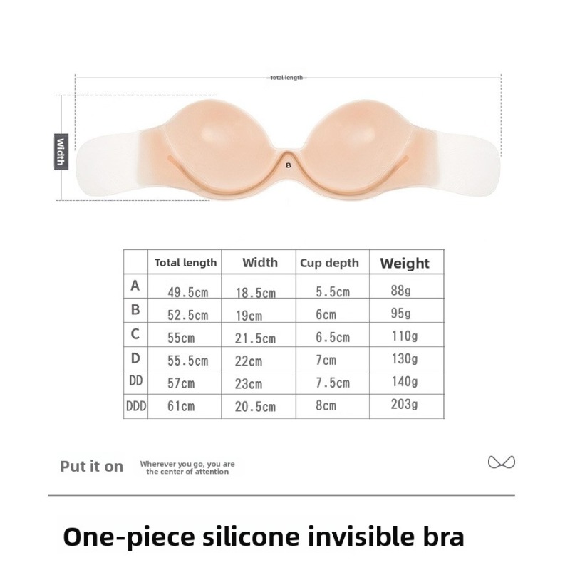 Bra Perekat Silikon Tanpa Tali - Silicone Bra Adhesive ulasan dan harga