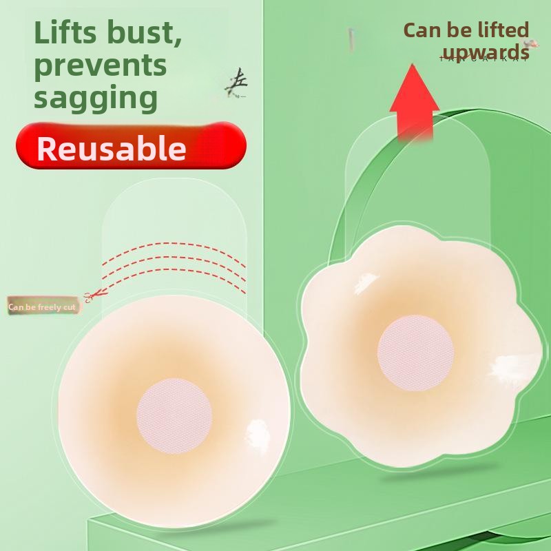 Penutup Puting Payudara Siliko - Silicone Bra Adhesive ulasan dan harga