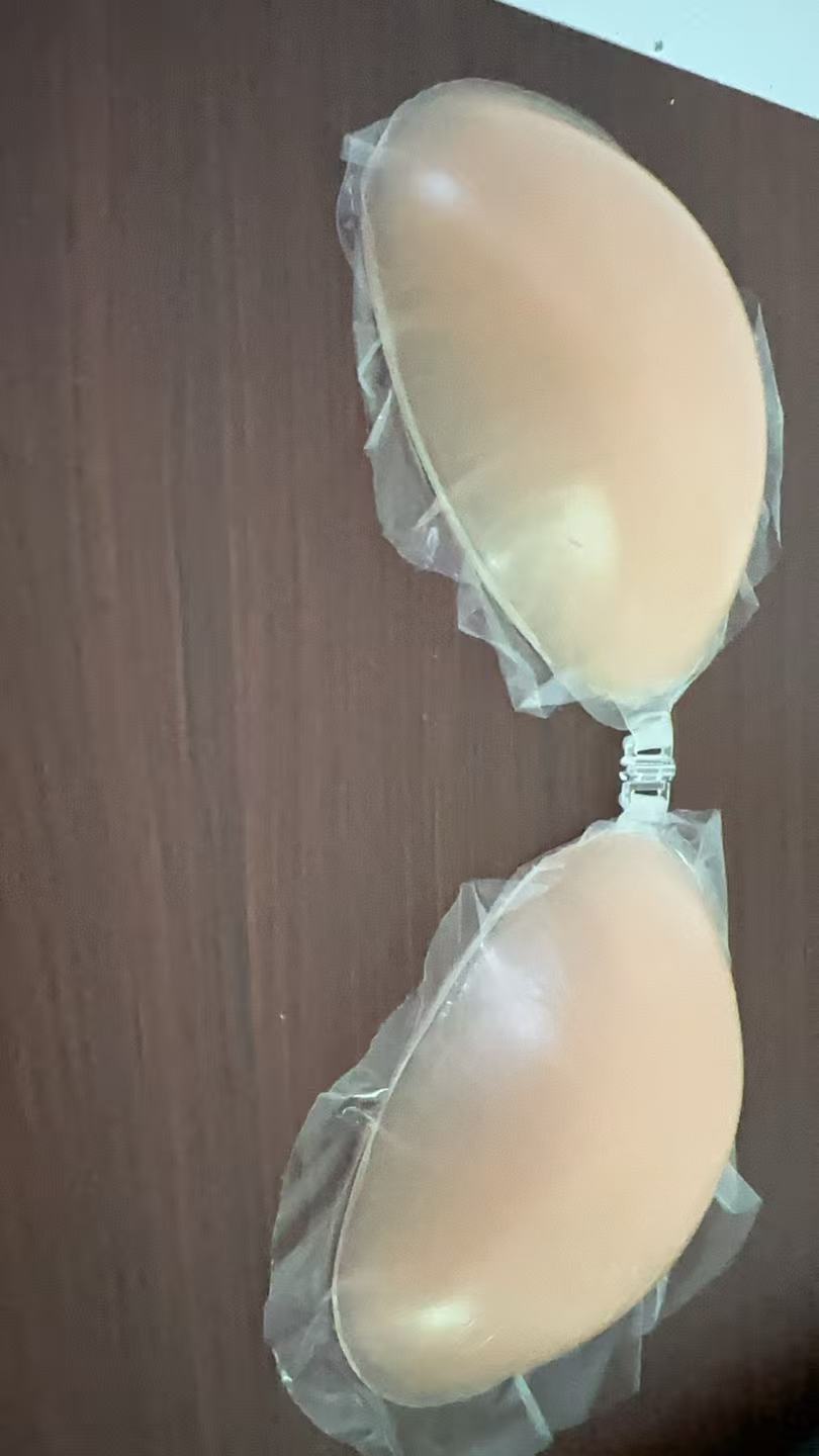 NuBra Bra Silikon untuk Wanita - Silicone Bra Adhesive ulasan dan harga